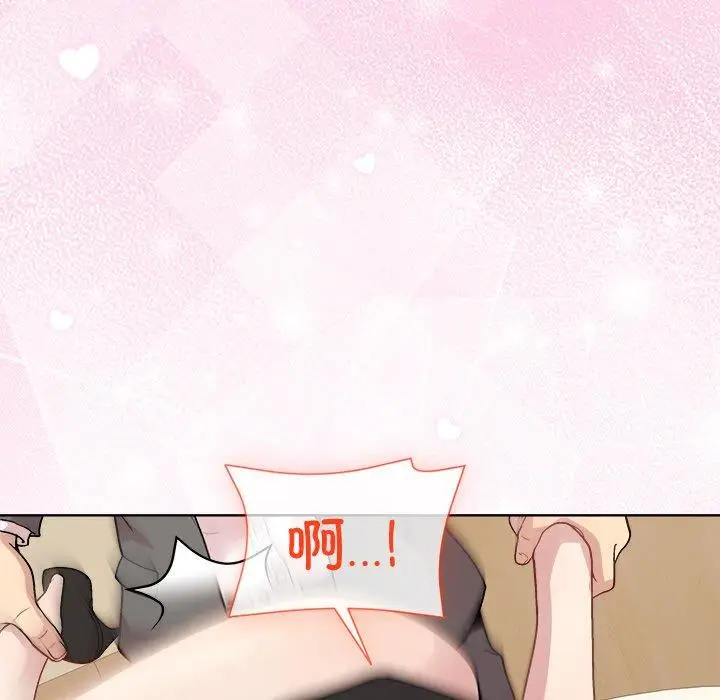 40 和美女上司玩游戏_和美女上司玩游戏