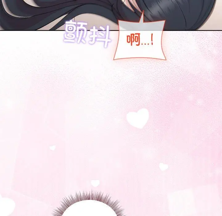 40 和美女上司玩游戏_和美女上司玩游戏