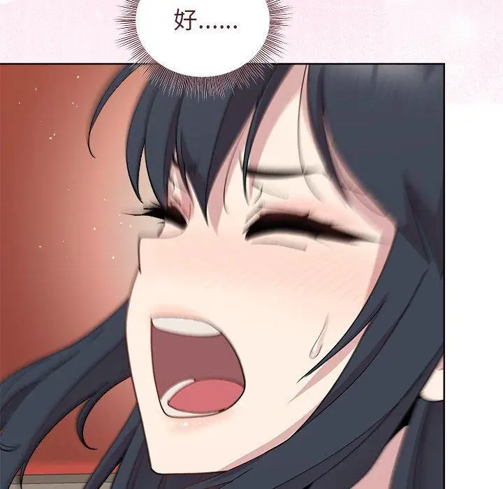 40 和美女上司玩游戏_和美女上司玩游戏