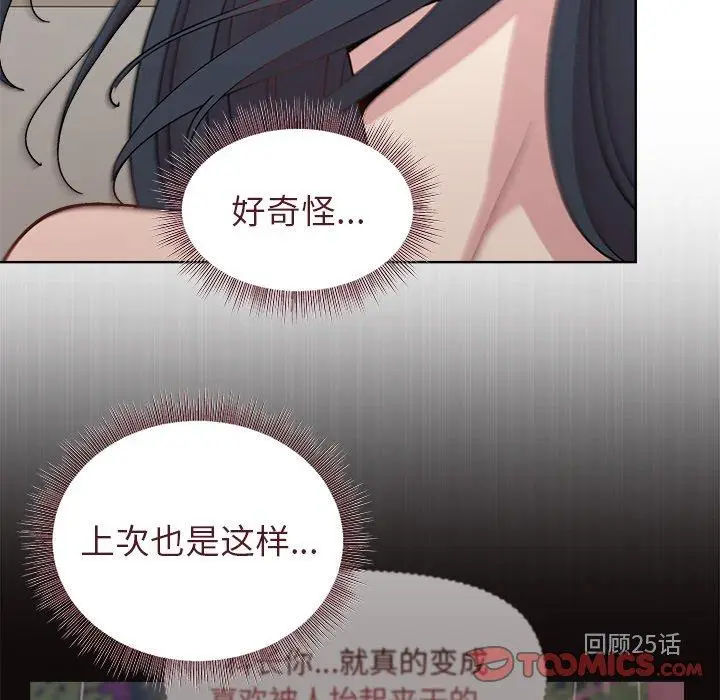 40 和美女上司玩游戏_和美女上司玩游戏