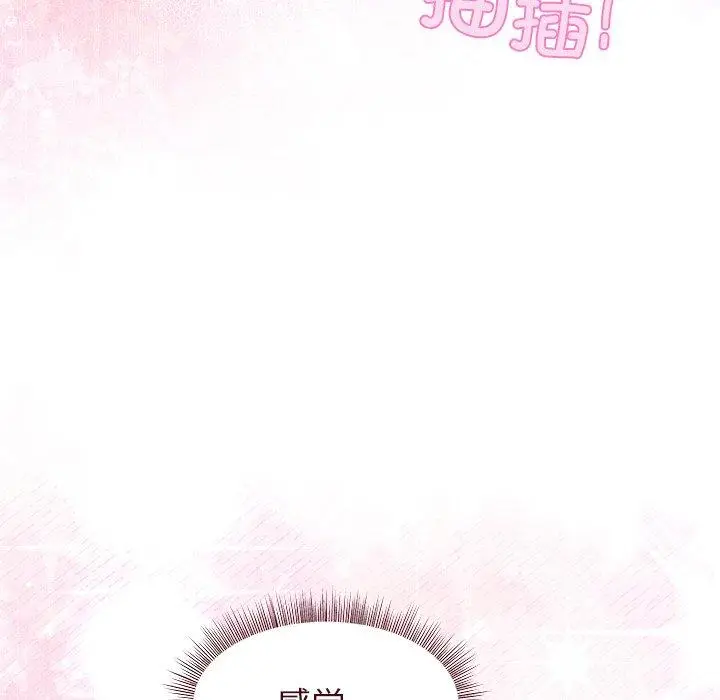 40 和美女上司玩游戏_和美女上司玩游戏