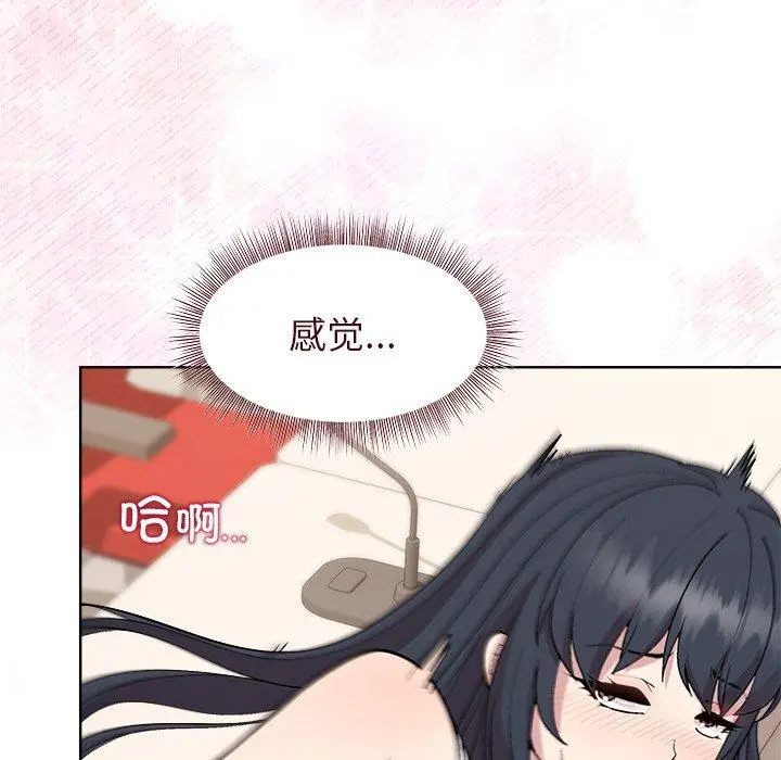 40 和美女上司玩游戏_和美女上司玩游戏