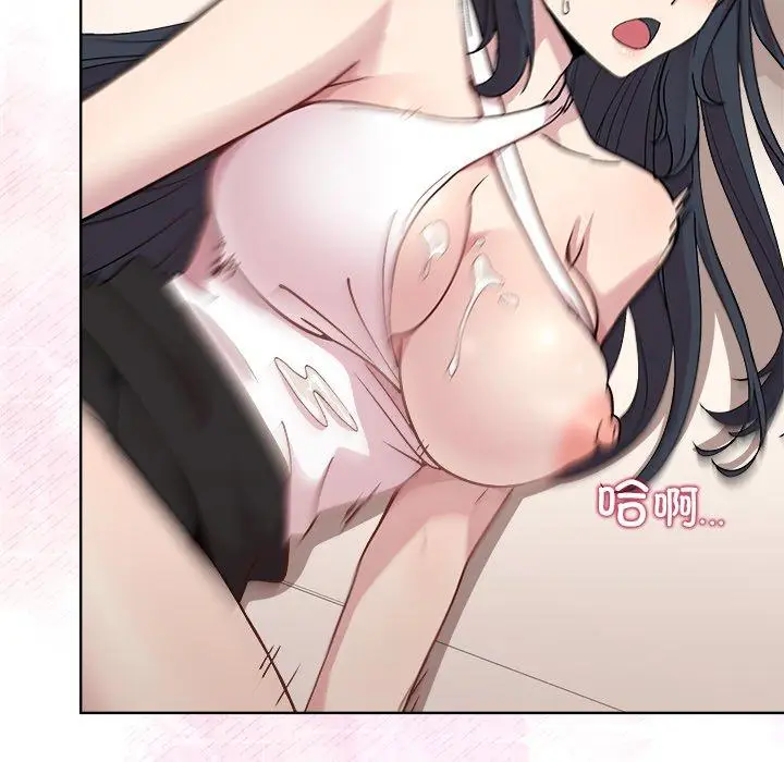 40 和美女上司玩游戏_和美女上司玩游戏