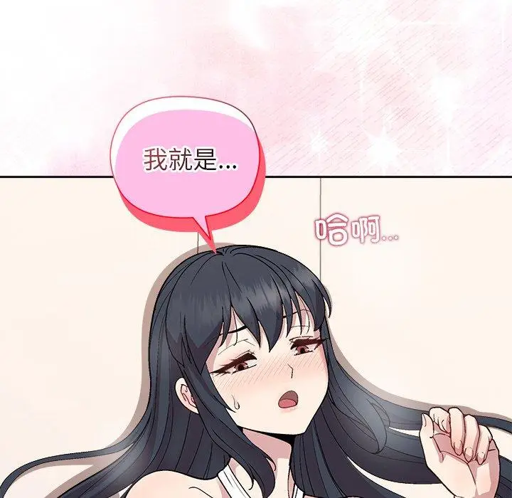 40 和美女上司玩游戏_和美女上司玩游戏