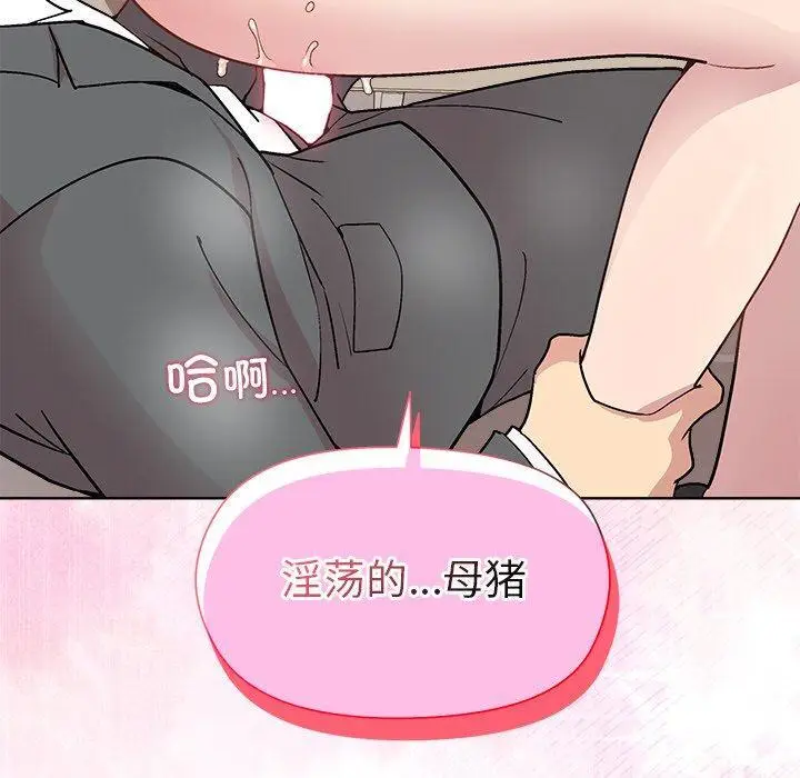 40 和美女上司玩游戏_和美女上司玩游戏