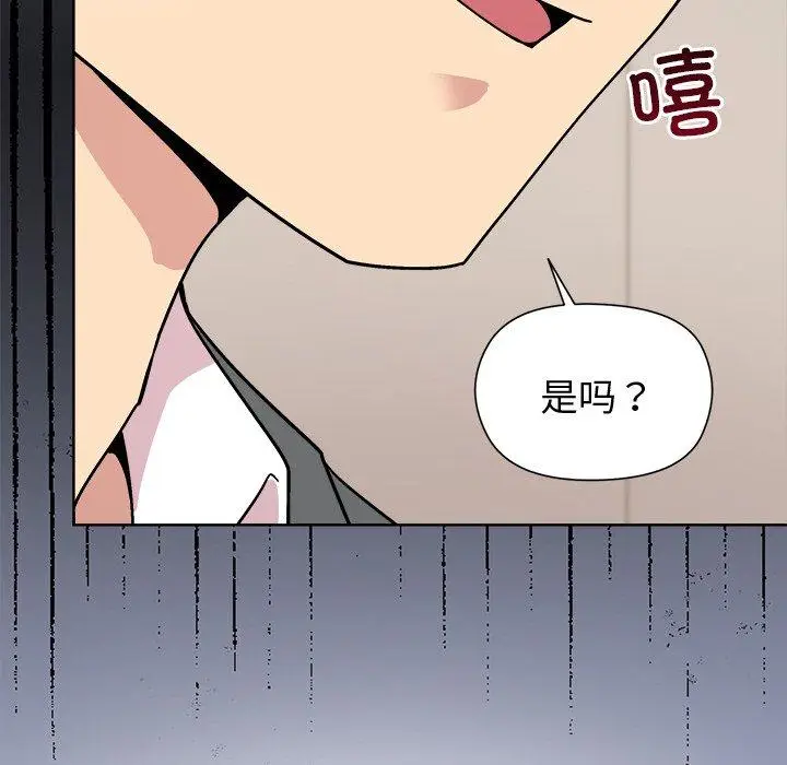 40 和美女上司玩游戏_和美女上司玩游戏