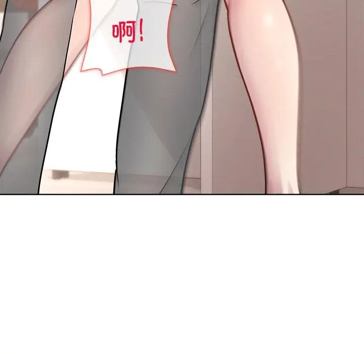 40 和美女上司玩游戏_和美女上司玩游戏