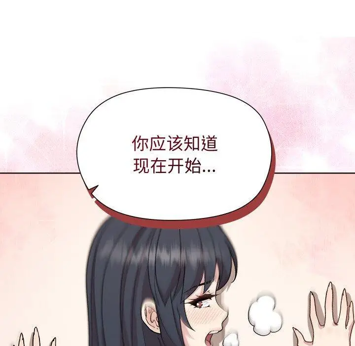 40 和美女上司玩游戏_和美女上司玩游戏