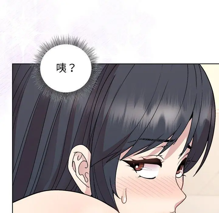 40 和美女上司玩游戏_和美女上司玩游戏