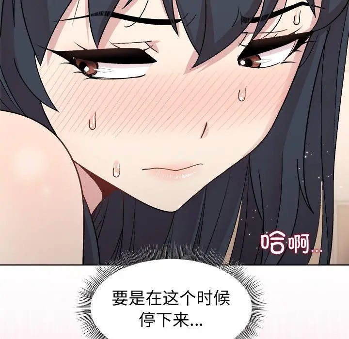 40 和美女上司玩游戏_和美女上司玩游戏