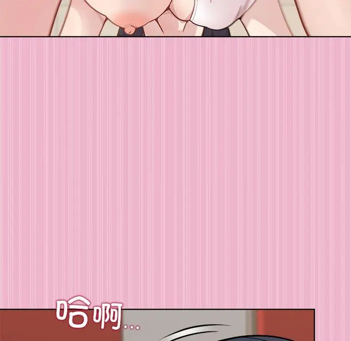 40 和美女上司玩游戏_和美女上司玩游戏