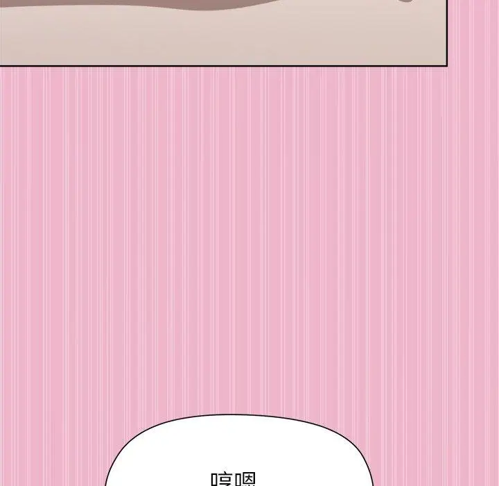 40 和美女上司玩游戏_和美女上司玩游戏