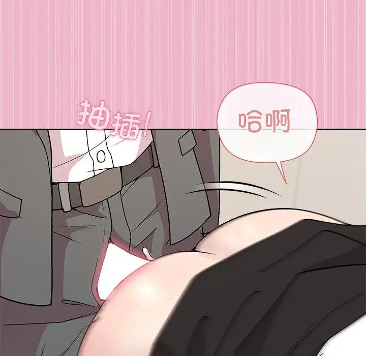 40 和美女上司玩游戏_和美女上司玩游戏