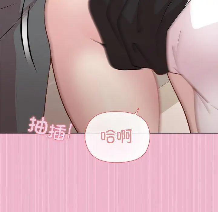40 和美女上司玩游戏_和美女上司玩游戏
