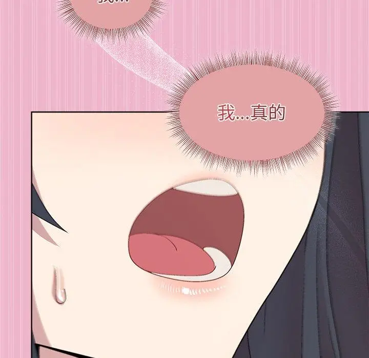 40 和美女上司玩游戏_和美女上司玩游戏
