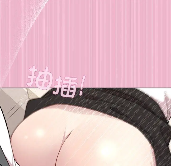 40 和美女上司玩游戏_和美女上司玩游戏