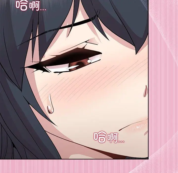 40 和美女上司玩游戏_和美女上司玩游戏