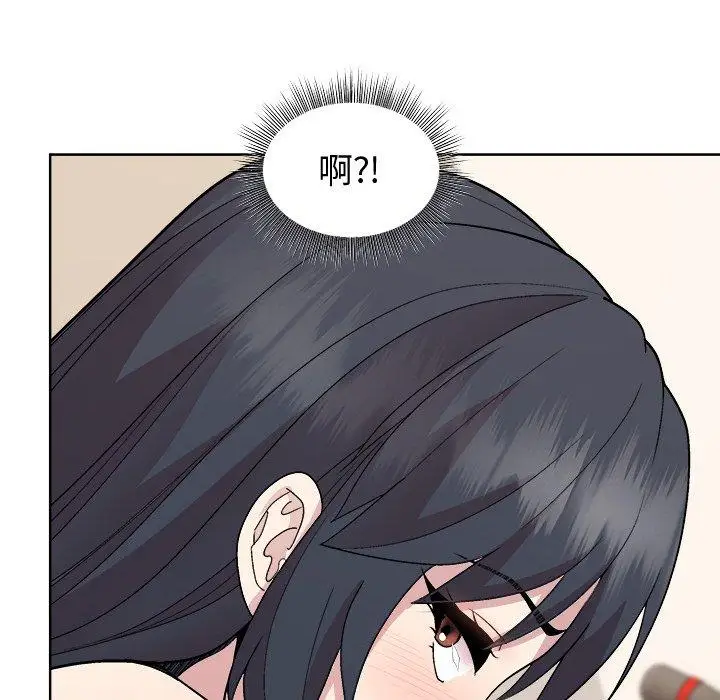 40 和美女上司玩游戏_和美女上司玩游戏