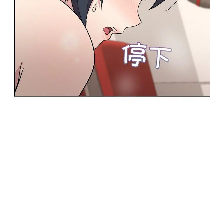 40 和美女上司玩游戏_和美女上司玩游戏