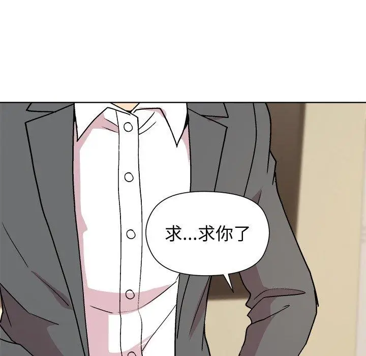 40 和美女上司玩游戏_和美女上司玩游戏