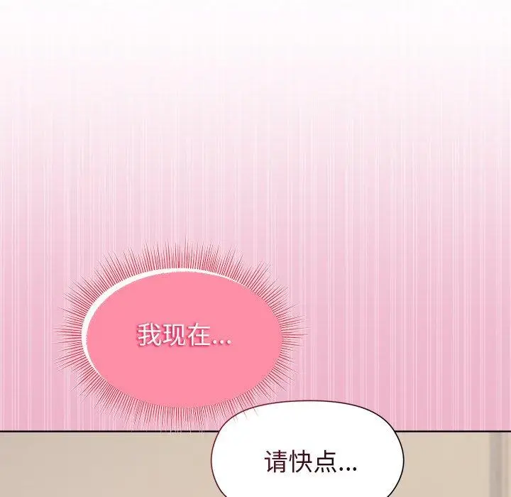 40 和美女上司玩游戏_和美女上司玩游戏