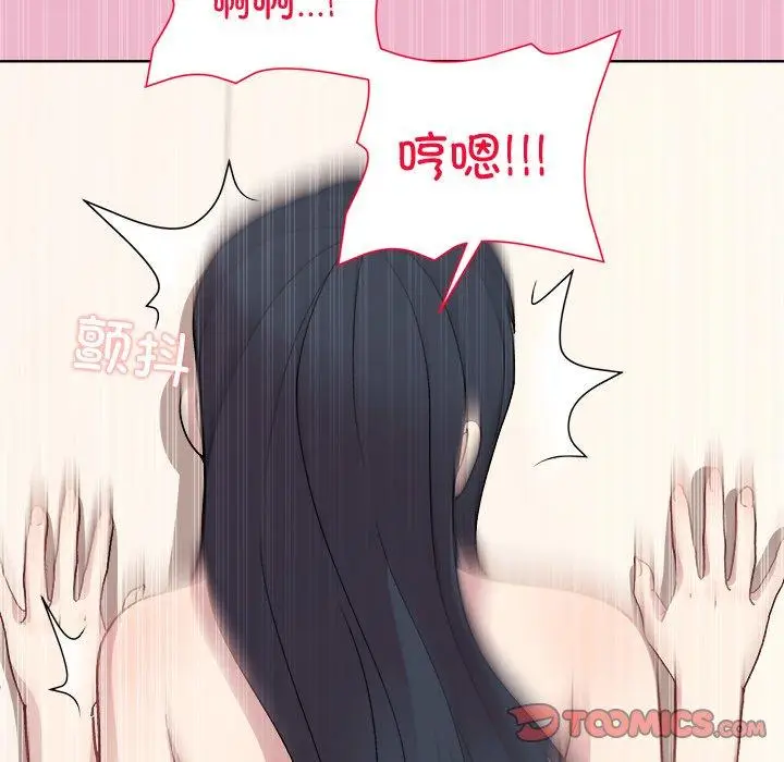 40 和美女上司玩游戏_和美女上司玩游戏