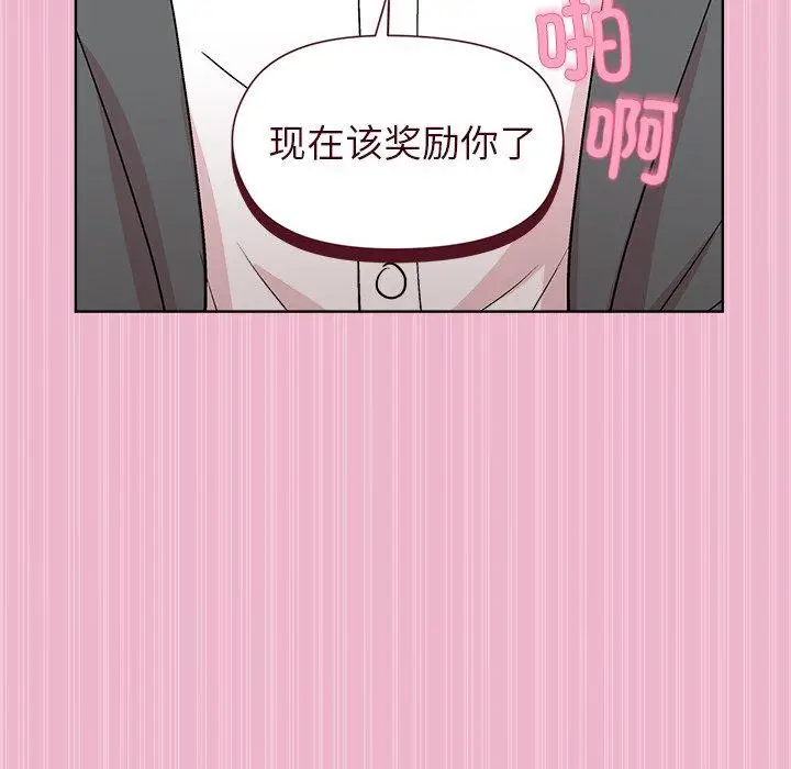 40 和美女上司玩游戏_和美女上司玩游戏
