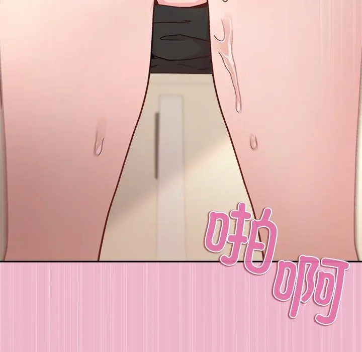 40 和美女上司玩游戏_和美女上司玩游戏