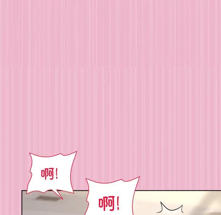 40 和美女上司玩游戏_和美女上司玩游戏