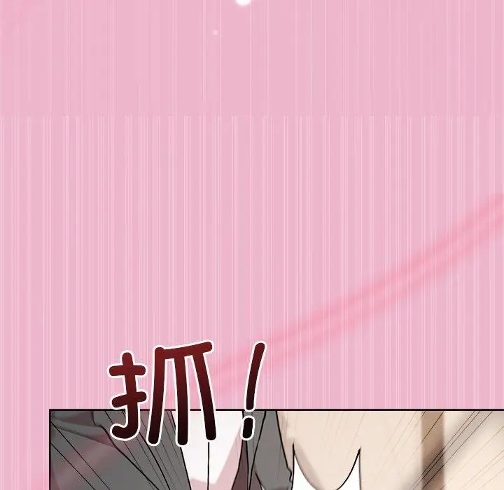 40 和美女上司玩游戏_和美女上司玩游戏