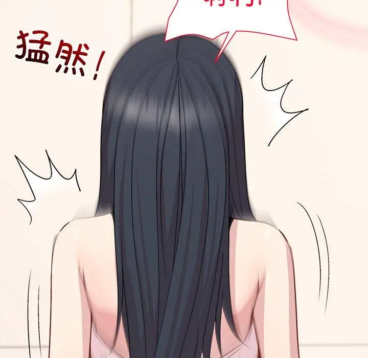40 和美女上司玩游戏_和美女上司玩游戏