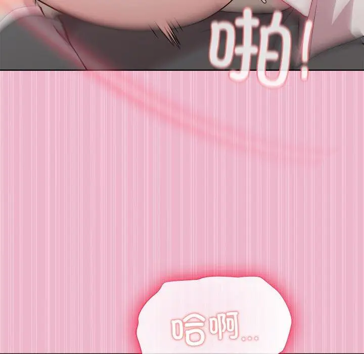 40 和美女上司玩游戏_和美女上司玩游戏