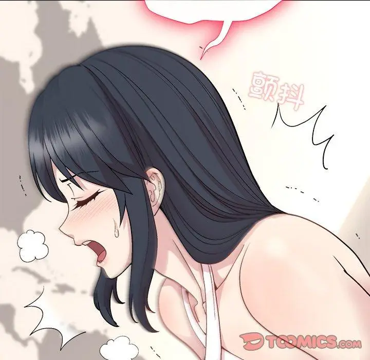 40 和美女上司玩游戏_和美女上司玩游戏
