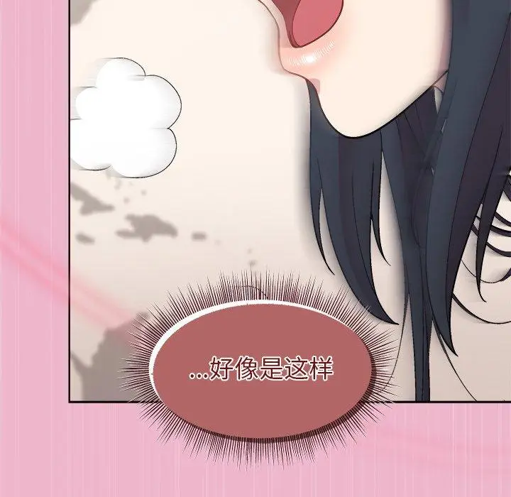 40 和美女上司玩游戏_和美女上司玩游戏