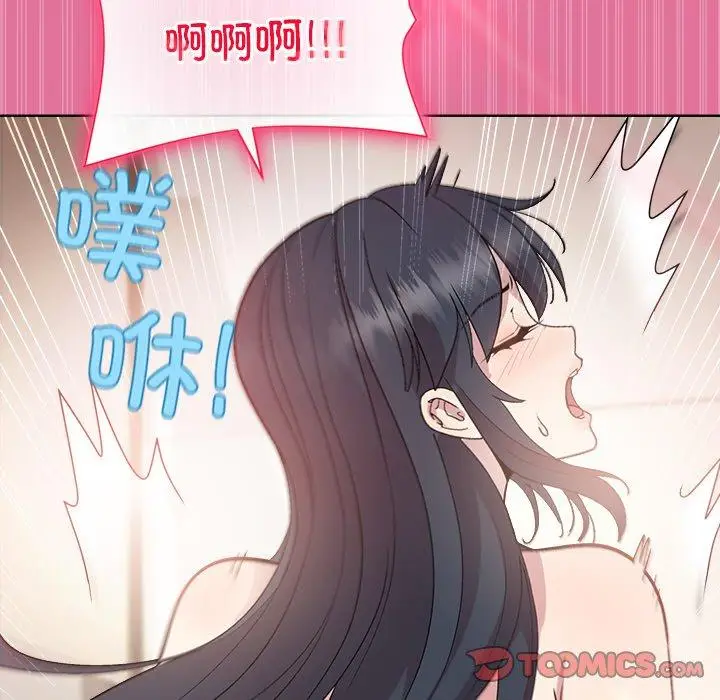 40 和美女上司玩游戏_和美女上司玩游戏