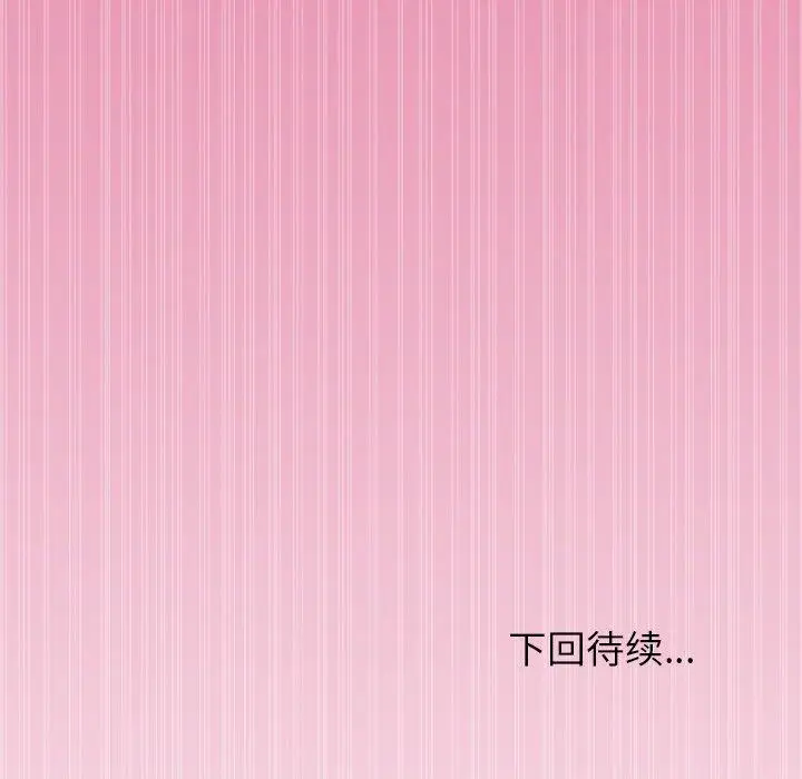 40 和美女上司玩游戏_和美女上司玩游戏