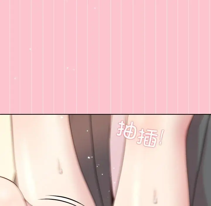 39 和美女上司玩游戏_和美女上司玩游戏