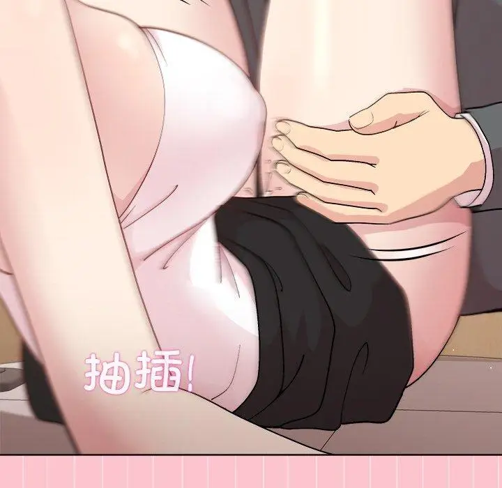 39 和美女上司玩游戏_和美女上司玩游戏
