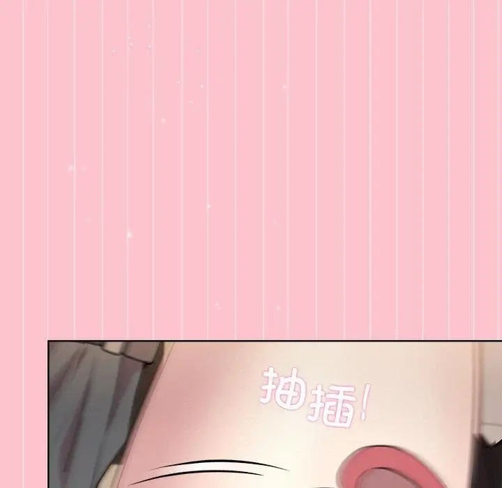 39 和美女上司玩游戏_和美女上司玩游戏