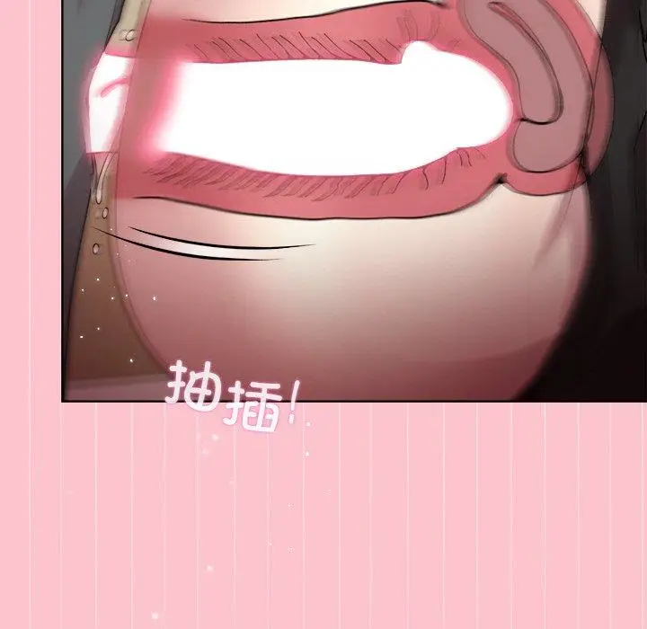 39 和美女上司玩游戏_和美女上司玩游戏