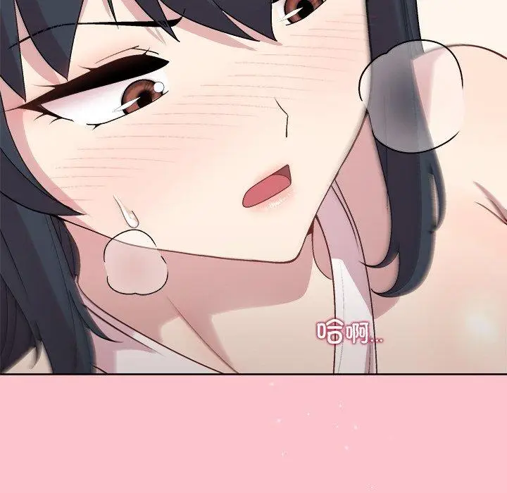 39 和美女上司玩游戏_和美女上司玩游戏