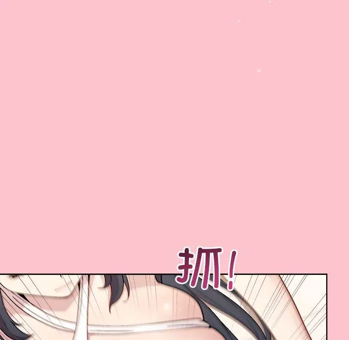 39 和美女上司玩游戏_和美女上司玩游戏