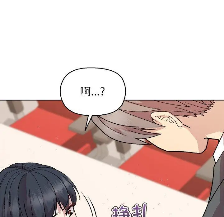39 和美女上司玩游戏_和美女上司玩游戏