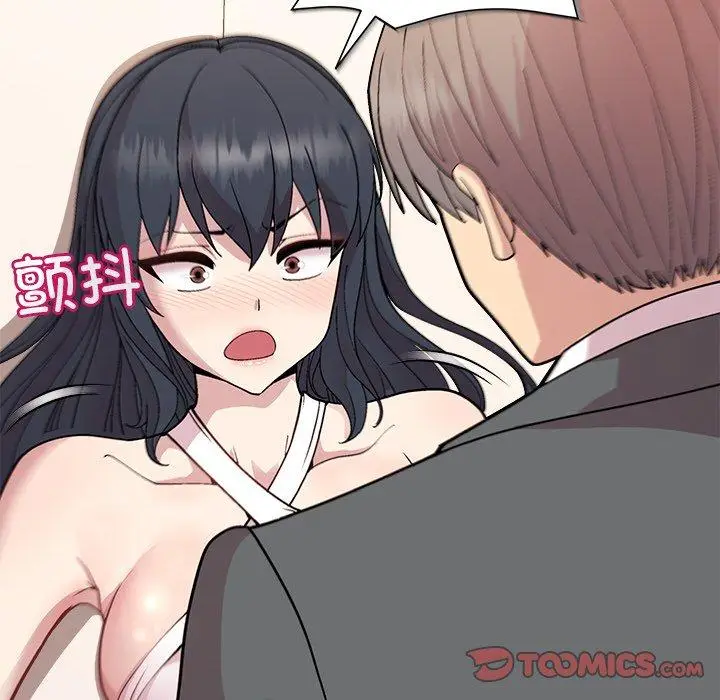 39 和美女上司玩游戏_和美女上司玩游戏
