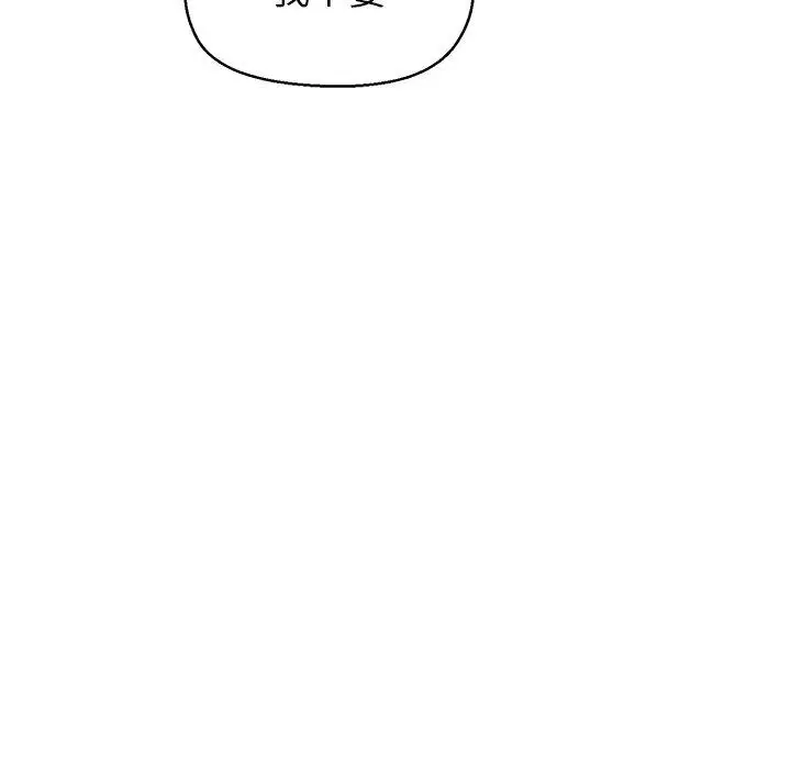 39 和美女上司玩游戏_和美女上司玩游戏