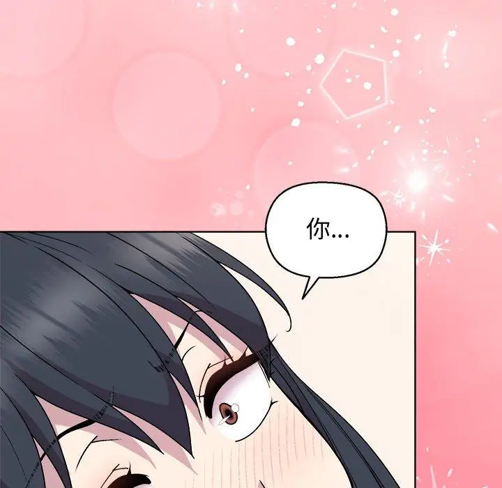 39 和美女上司玩游戏_和美女上司玩游戏