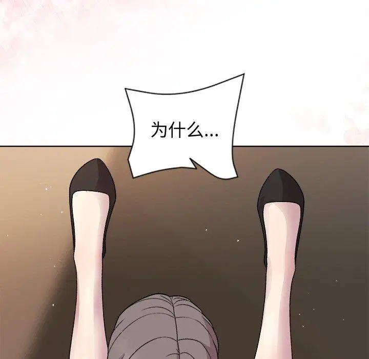 39 和美女上司玩游戏_和美女上司玩游戏