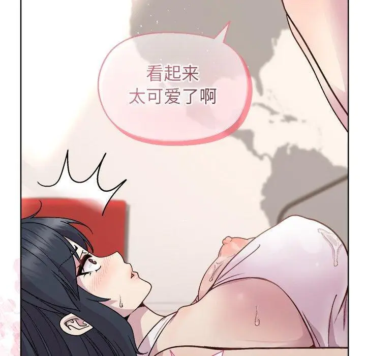 39 和美女上司玩游戏_和美女上司玩游戏