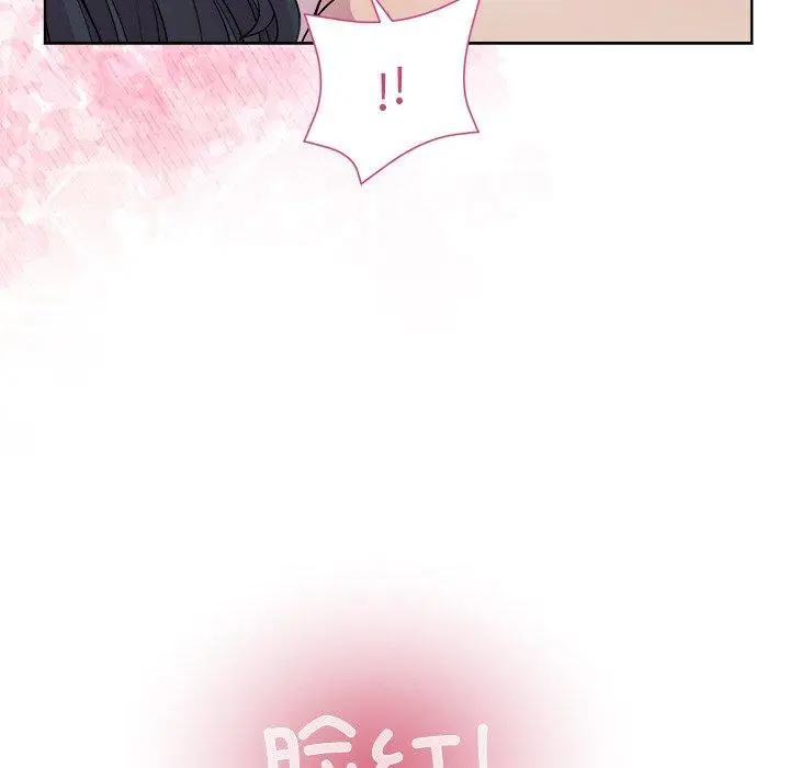 39 和美女上司玩游戏_和美女上司玩游戏