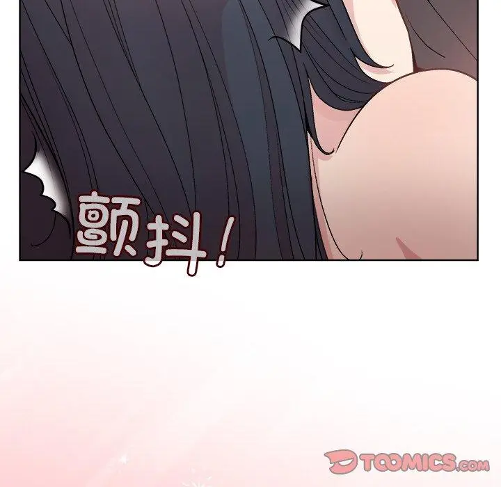 39 和美女上司玩游戏_和美女上司玩游戏